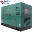 great sale silent CE ISO 120kw 150kva wood fired electric generator hotel